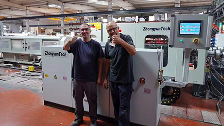 Установка: ZC-180H в Испании