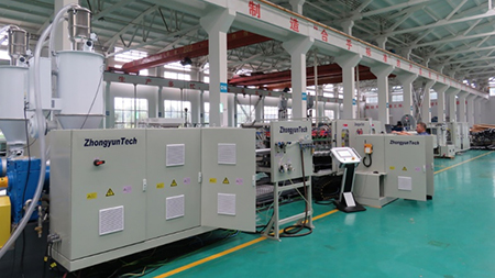 Испытание и приёмка: ZC-300H для клиента в Европе