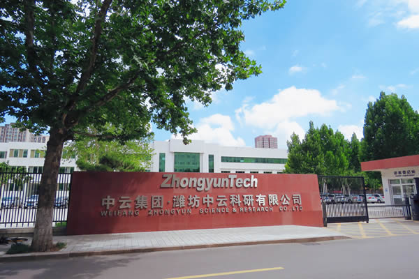 Профиль компании